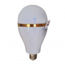 Şarjlı Led Ampul E27 18 Watt Beyaz Işık